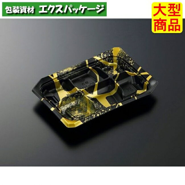 樂天商城 - CT　遊　ゆう　20-14H　継ぎ　BK-BK　本体のみ　1000枚入　#614891　ケース販売　大型商品　取り寄せ品　中央化学
