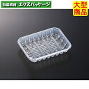 椎茸 1号 AL 本体のみ 3000枚入 #133249 ケース販売 大型商品 取り寄せ品 中央化学
