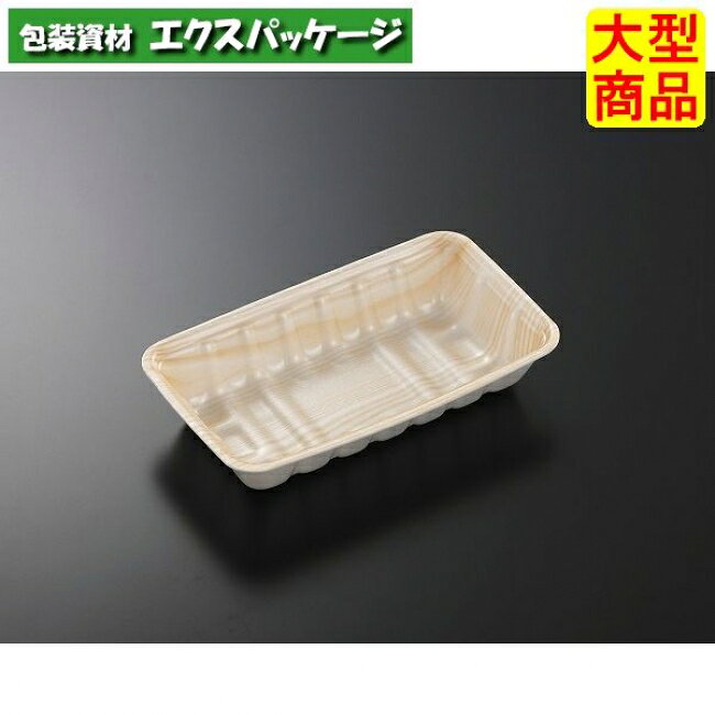 Rakuten - MIC　250　(20-11)　木曽　本体のみ　1500枚入　#378745　ケース販売　大型商品　取り寄せ品　中央化学