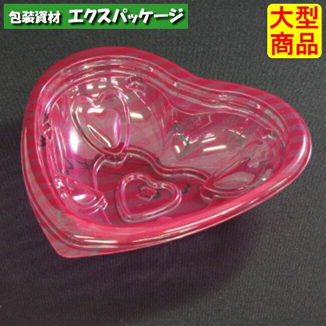 バイオカップ　らぶ　S　本体　アモーレピンク　本体のみ　#PABR105　1000個入　ケ...