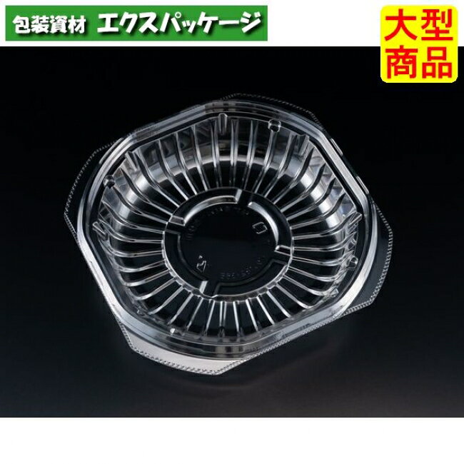 Rakuten - バイオ　ピタリ　182-36　B　本体のみ　クリアー　#PBAA411　600個入　ケース販売　大型商品　取り寄せ品　リスパック