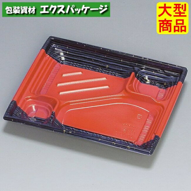 外寸:195×230×25mm素材:PPF重量:19g　商品説明●四季折々のメニュー作りをお手伝いします！●輝き効果でお客様の目線を釘付け!　　当社独自製法で光沢があります。ライトアップでしっかり輝き、アイキャッチ効果が上がります。　　ひとえ青・ひとえ赤・格子赤柄は金・銀色で更に輝きを増し、目に付く商品となります。●程よい詰まり感　　中心に向けて緩やかなスロープ形状になっております。　　具材が入りすぎることもなく、入らなさすぎることもないバランスの良い弁当容器です。●メニューで選べる多機能なフタ!!　　独特なウェーブ形状で四辺、四隅のデッドスペースを目立たせなくさせ、ボリューム感をアップします。　　23-20サイズには、ウェーブ状のF、天面がフラットで中身をすっきりクリアに見せるCF、中身のズレを防止するSFの3タイプをラインアップ※取り寄せ商品の為、キャンセルや返品はお受けできません。