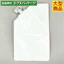 夢パック DPW-0150 キャップ付き袋 スパウトパウチ 1000枚入 100×160(29)mm 内容量150ml ケース販売 大型商品 取り寄せ品 カウパック