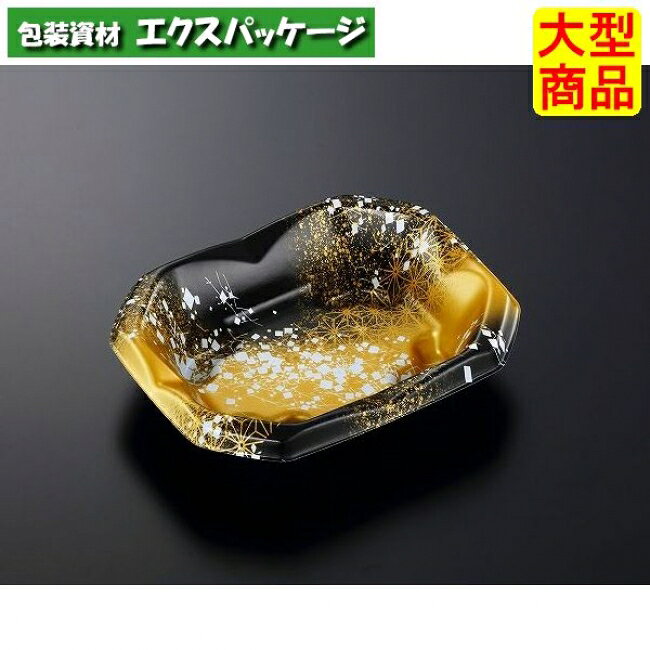 Rakuten - SD　波音丼　K20-16浅　箔　BK-BK　本体のみ　800枚入　#291013　ケース販売　大型商品　取り寄せ品　中央化学