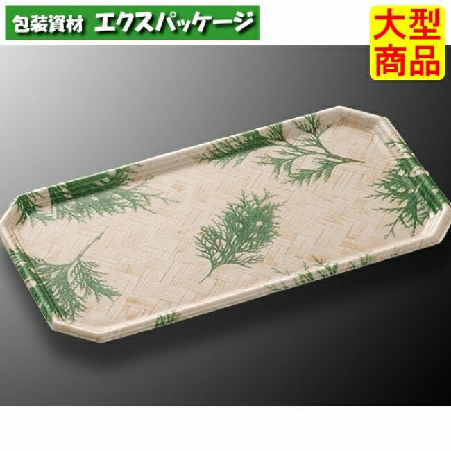 CIトレー　30-16　ヒバ　本体のみ　800枚入　#077636　ケース販売　大型商品　取り寄せ品　中央化学