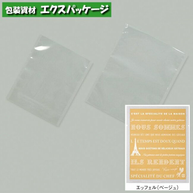 カマス袋　カマスGT　(透明タイプ)　No.3　エッフェル(ベージュ)　4000枚　0806005(0806137)　ケース販売　取り寄せ品　福助工業