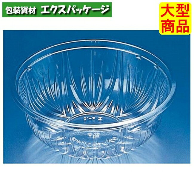 バイオ　M　中　深　本体のみ　クリアー　#PABS424　900個入　ケース販売　大型商品　取り寄せ品　リスパック