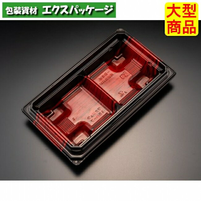 バイオデリカ　枠重　3　B　ハーフ　本体のみ　K-格式赤　#RHBN307　900個入　ケース販売　大型商品　取り寄せ品　リスパック