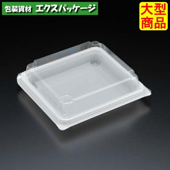 サイズ（外寸)135×125mm　　　（内寸)118×107mm 本体深21mm 蓋高19mmケース入数/900(100枚×9袋)重量/7.60g材質/OPS容量/140cc色柄/W(白)　商品説明●特徴本体とフタが分離しない一体型タイプのフードパック。セロファンテープなどを貼らなくても、本体とフタがカチン嵌め合わせ(はめあわせ)て閉じたままの状態にすることができる「嵌合(かんごう)タイプ」です。※取り寄せ商品の為、キャンセルや返品はお受けできません。