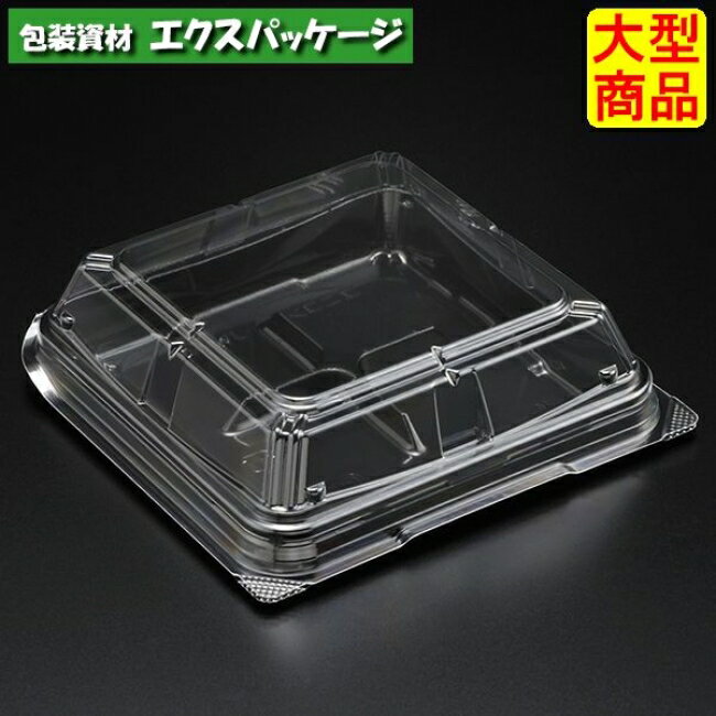 樂天商城 - ユニコン　JW-4　B(黒)　本体・蓋一体　800枚入　5JW4103　ケース販売　大型商品　取り寄せ品　スミ
