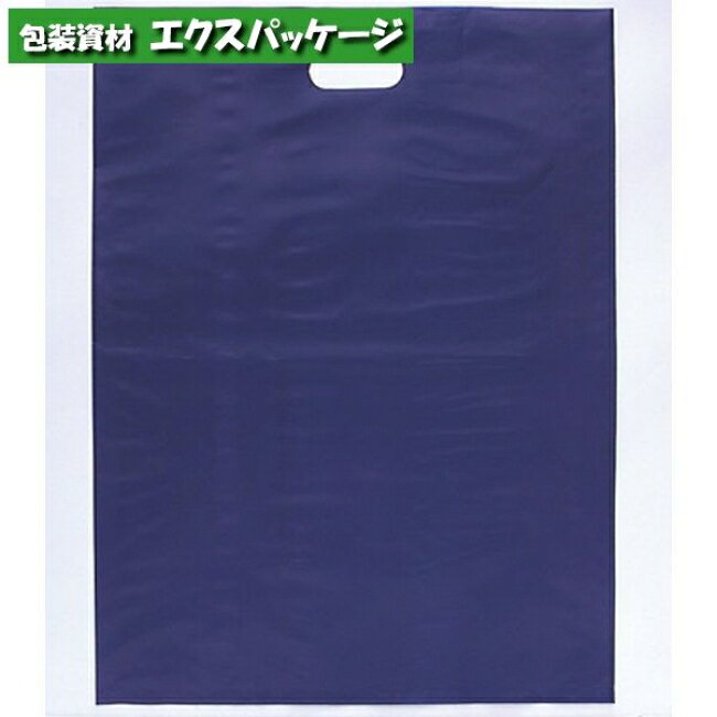 サイズ:0.035×250×400mm重量:6.7g材質:HDPE　商品説明■ニュ-アームバッグ　HDネイビーブルー■・SSサイズはA4サイズのパンフレットを入れるのに最適です。※取り寄せ商品の為、キャンセルや返品はお受けできません。