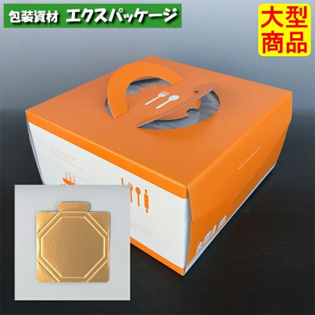 ソレイユデコ 135 金台紙付 DE-194T 7号 デコレーションボックス 100枚入 ケース販売 大型商品 取り寄せ品 ヤマニパッケージ