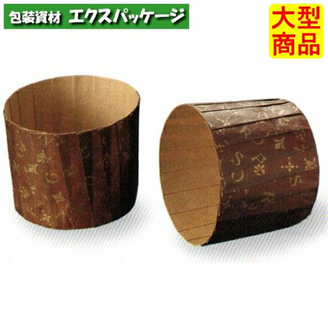 OTカップ チョコローズ M206 2610020 2800枚入 ケース販売 大型商品 取り寄せ品 天満紙器