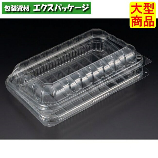 樂天商城 - バイオニュート　嵌合パック　24-16　(200)　クリアー防曇　本体・蓋一体　#PYCA130　200個入　ケース販売　大型商品　取り寄せ品　リスパック