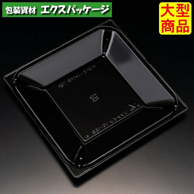 乐天商城 - バイオ　リファイン　15-16　B　黒　本体のみ　#PBPW171　900個入　ケース販売　大型商品　取り寄せ品　リスパック
