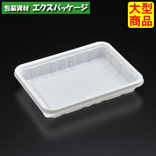 Rakuten - エスコン　UL-83-5　W(白)　本体のみ　1600枚入　3L83501　ケース販売　大型商品　取り寄せ品　スミ