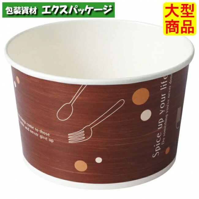 ロールフリーカップ　カトラリーウッド　RF601　3831101　300枚　ケース販売　取り寄せ品　天満紙器