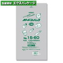 ボードンパック　#25　0.025mm　No.15-60　穴あり　4穴　100枚入　#006763468　バラ販売　取り寄せ品　シモジマ