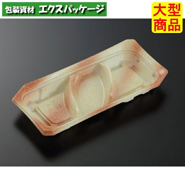 Rakuten - CT　遊　ゆう　22-11T　絵巻　OR　本体のみ　1200枚入　#601765　ケース販売　大型商品　取り寄せ品　中央化学