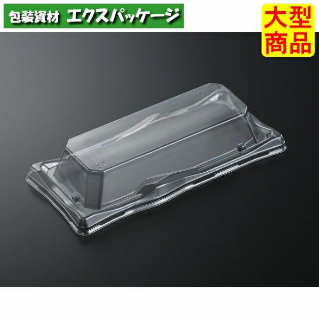 剣　5-1　蓋のみ　C-APG　1000枚入　#298562　ケース販売　大型商品　取り寄せ品　中央化学