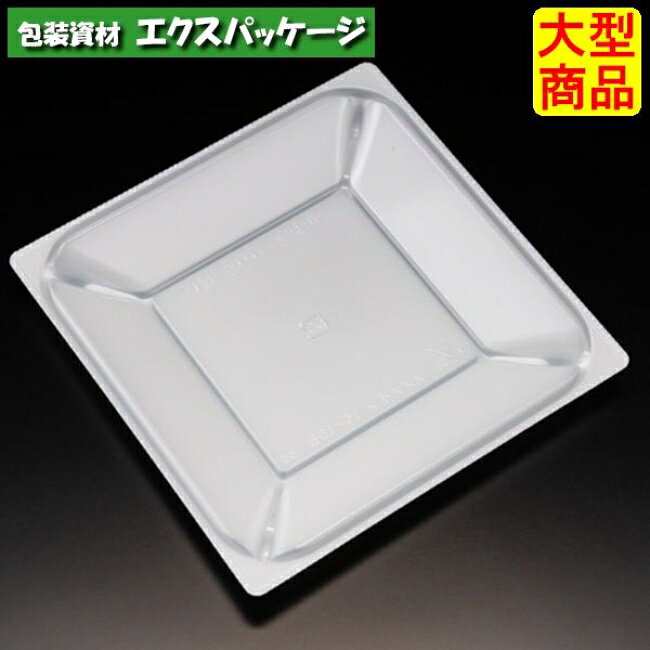 サイズ:146×146×16mm材質:バイオPET入数:900(50×18袋)　商品説明素材:バイオPET耐熱性:60℃耐寒性:△耐油性:〇保温性:×特徴:透明・一部植物由来備考:日配・サラダ・フルーツ・冷し麺・冷総菜・お寿司・お刺身※取り寄せ商品の為、キャンセルや返品はお受けできません。