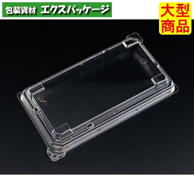 乐天商城 - バイオデリカ　枠重　3　OCA　スマート嵌合蓋　蓋のみ　クリアー防曇　#RHBN339　900個入　ケース販売　大型商品　取り寄せ品　リスパック