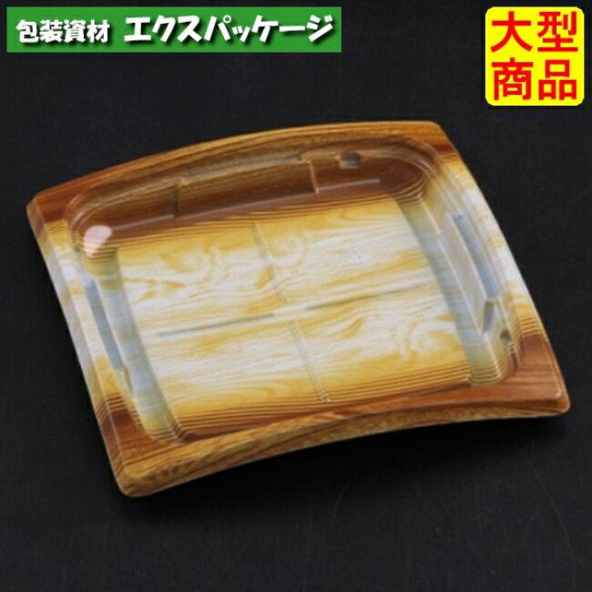 バイオデリカ　リッジ　16　B　本体のみ　メイプルウッド　バイオPPF　#RHBH197　900個入　ケース販売　大型商品　取り寄せ品　リスパック