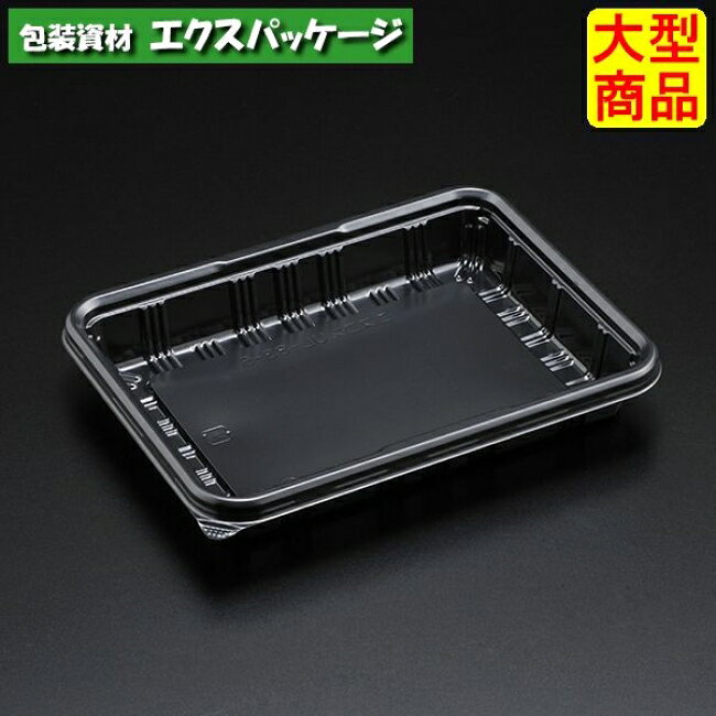 Rakuten - エスコン　UL-83-5　B(黒)　本体のみ　1600枚入　3L83503　ケース販売　大型商品　取り寄せ品　スミ