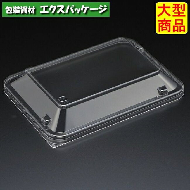 サイズ（外寸)162×117×18mmケース入数/1200(100枚×12袋)重量/5.10g色柄/透明材質/耐熱OPS　商品説明※取り寄せ商品の為、キャンセルや返品はお受けできません。