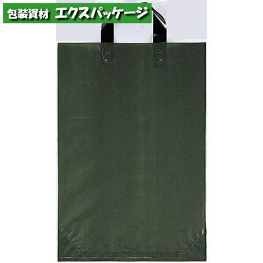 カルチャーバッグ グリーン 中 500枚 LDPE 0448907 ケース販売 取り寄せ品 福助工業 カルチャーバッグ グリーン 中 500枚 LDPE 0448907 ケース販売 取り寄せ品 福助工業