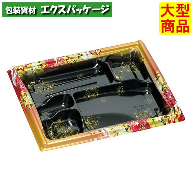 樂天商城 - 箱膳　23-20-6H　みやび赤　本体のみ　600枚　0730866　ケース販売　大型商品　取り寄せ品　福助工業