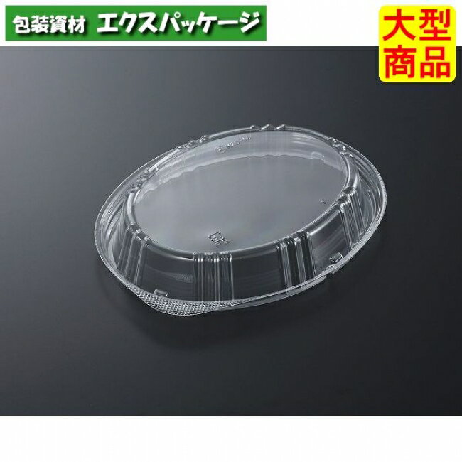 TP　ボレノ　M20-16　蓋のみ　34H　600枚入　#268557　ケース販売　大型商品　取り寄せ品　中央化学