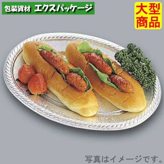 小判皿　K-5　本体のみ　1200枚　0570354　ケース販売　大型商品　取り寄せ品　福助工業