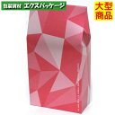 ミロワール 20-776P ピンクM プチギフト 200枚入 ケース販売 大型商品 取り寄せ品 ヤマニパッケージ