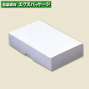 ギフトボックス ギフトBOX M-1 シロ 組立式 名刺箱 10枚入 #006848510 バラ販売 取り寄せ品 シモジマ