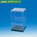 ウインナーケース 角型 15×24 4個入 #007310902 バラ販売 取り寄せ品 シモジマ