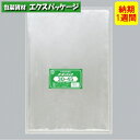 サイズ　0.03×300×450mm重量　730g　商品説明※お取り寄せ商品のため発送までに1週間ほど要します※お届け日を指定されてもお届けできない可能性がございます※取り寄せ商品の為、キャンセルや返品はお受けできません。