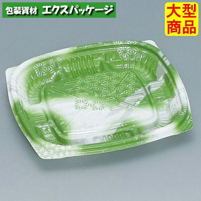 プリモ　12-11H　あまのグリーン　本体のみ　1600枚　0762113　ケース販売　大型商品　取り寄せ品　福助工業