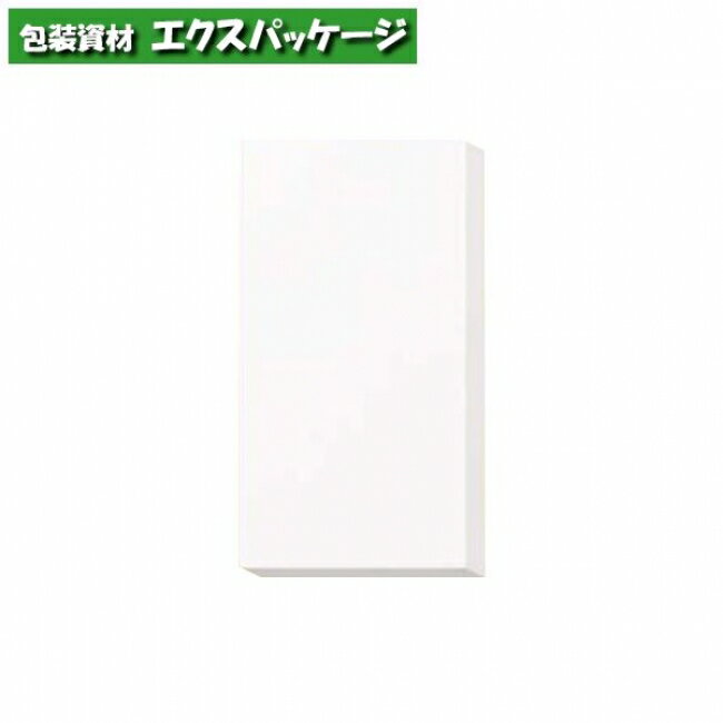 デラックス白無地箱 H-1 タオル1本用 10枚入 #006804000 バラ販売 シモジマ