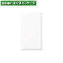 デラックス白無地箱 H-1 タオル1本用 10枚入 #006804000 バラ販売 シモジマ