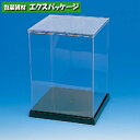 ウインナーケース 角型 18×24 4個入 #007310903 バラ販売 取り寄せ品 シモジマ