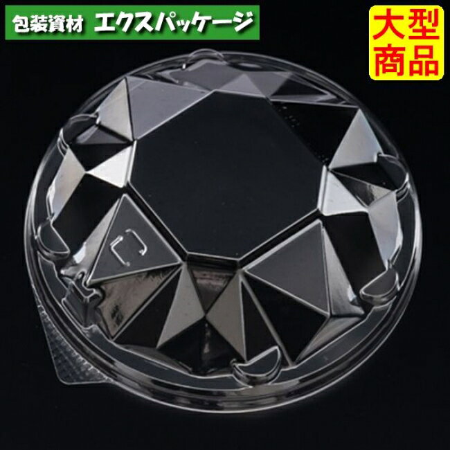 サイズ:103パイ×30mm材質:バイオPET入数:1250(50×25袋)　商品説明素材:バイオPET耐熱性:60℃耐寒性:△耐油性:〇保温性:×特徴:透明・一部植物由来備考:日配・サラダ・フルーツ・冷し麺・冷総菜・お寿司・お刺身※取り寄せ商品の為、キャンセルや返品はお受けできません。