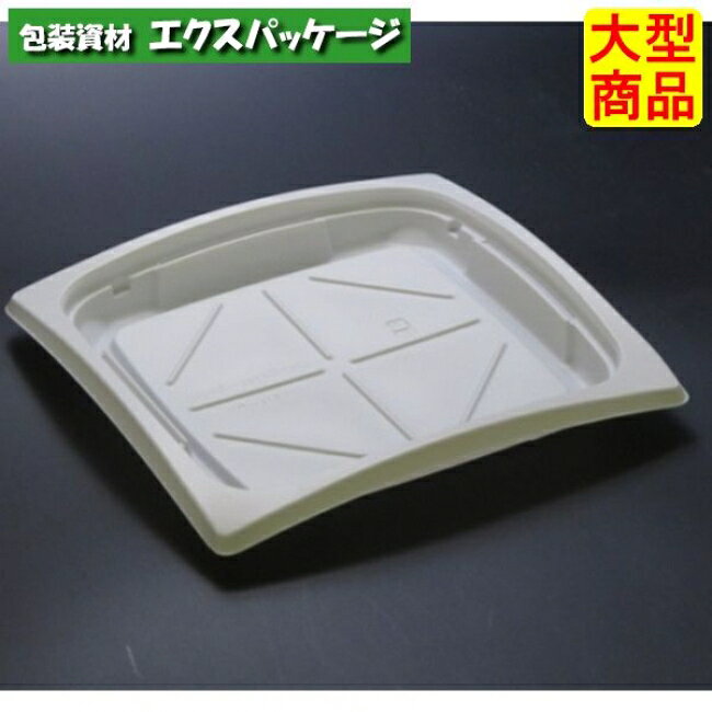 バイオデリカ　リッジ　19　B　本体のみ　白　バイオPPF　#RHBH311　600個入　ケース販売　大型商品　..