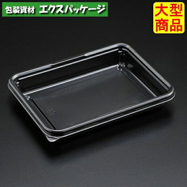 Rakuten - エスコン　UL-83-5N　B(黒)　本体のみ　1600枚入　3L83603　ケース販売　大型商品　取り寄せ品　スミ