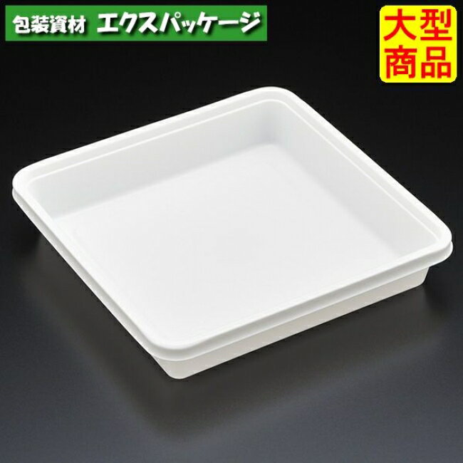 スーパーレンジ　K角260　W(白)　本体のみ　600枚入　8S26101　ケース販売　大型商品　取り寄せ品　スミ