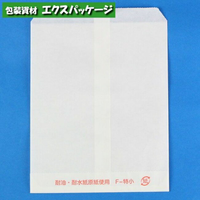 ギフト用透明ケース 26×18.5×4対象商品納期+3～5日後発送予定