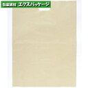 ニューアームバッグ LDクリーム M 400枚 LDPE 0660019 ケース販売 取り寄せ品 福助工業