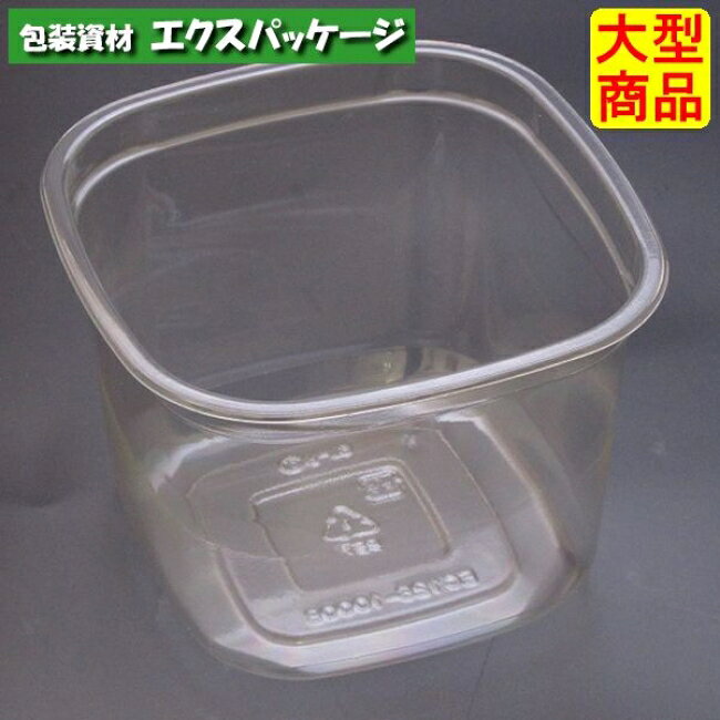 バイオ　EC　126-1000B(A)　クリアー　本体のみ　#J16T151　600個入　ケース販売　大型商品　取り寄せ品　リスパック