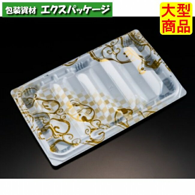 サイズ:232×142×17mm材質:バイオHIPS入数:600枚(50枚×12袋)　商品説明素材:バイオHIPS耐熱性:80℃耐寒性:△耐油性:×保温性:×特徴:耐衝撃性備考:冷し麺・お寿司・お刺身・オードブル※取り寄せ商品の為、キャンセルや返品はお受けできません。