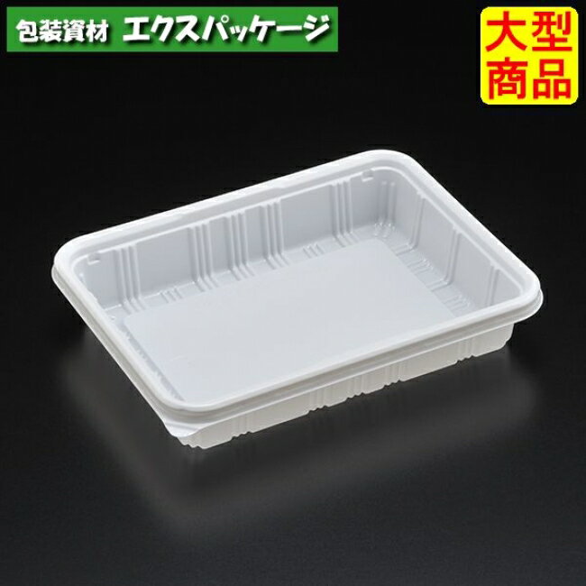 樂天商城 - エスコン　UL-83-10　W(白)　本体のみ　1600枚入　3L83111　ケース販売　大型商品　取り寄せ品　スミ